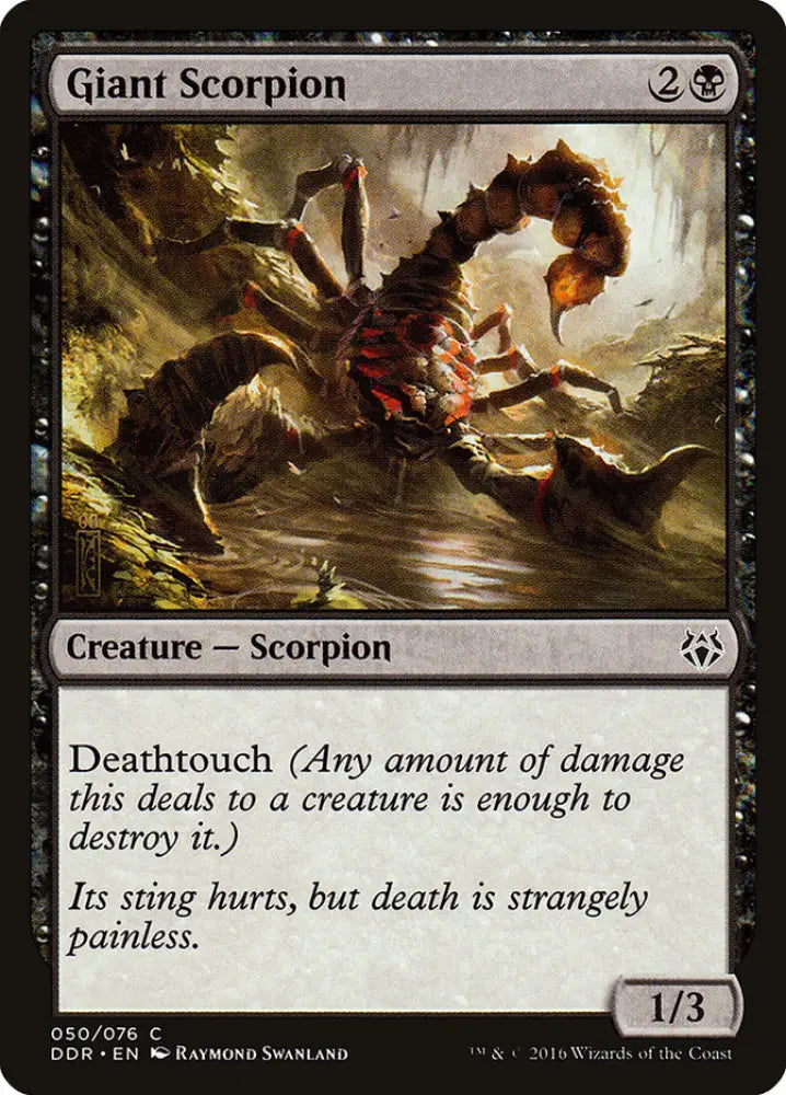 Giant Scorpion [Duel Decks: Nissa vs. Ob Nixilis] - MTG Single
