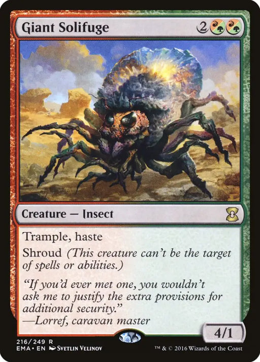 Giant Solifuge [Eternal Masters] - MTG Single