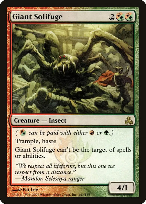 Giant Solifuge [Guildpact] - MTG Single