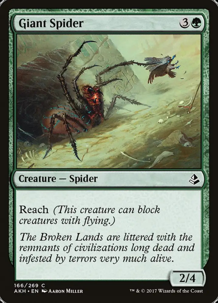 Giant Spider [Amonkhet] - MTG Single