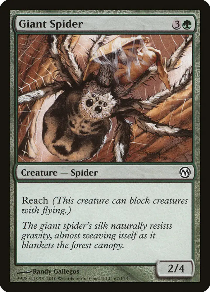 Giant Spider [Duels of the Planeswalkers] - MTG Single