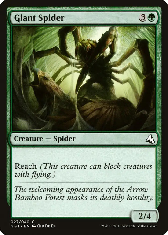 Giant Spider [Global Series Jiang Yanggu & Mu Yanling] - MTG Single