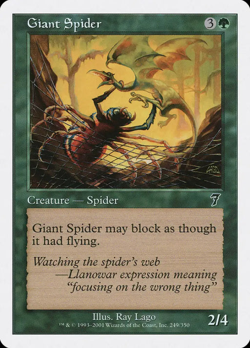 Giant Spider [Seventh Edition] - MTG Single