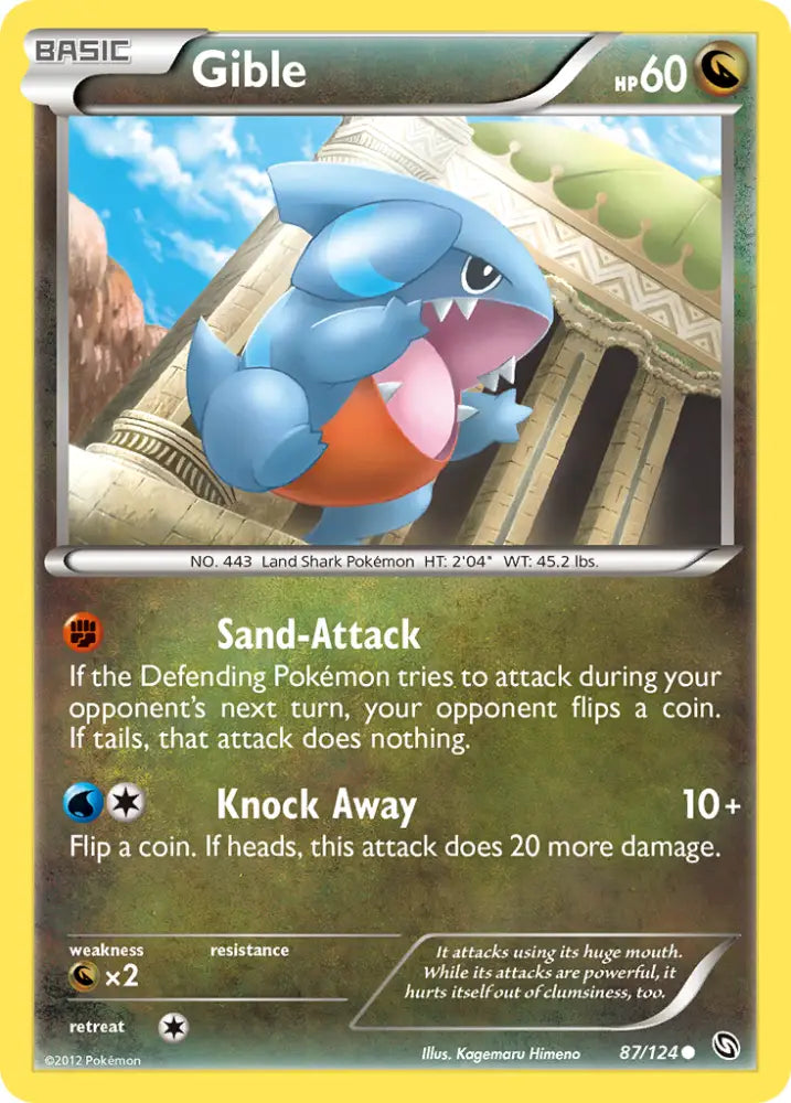 Gible (87/124) [Black & White: Dragons Exalted] - Pokemon Single