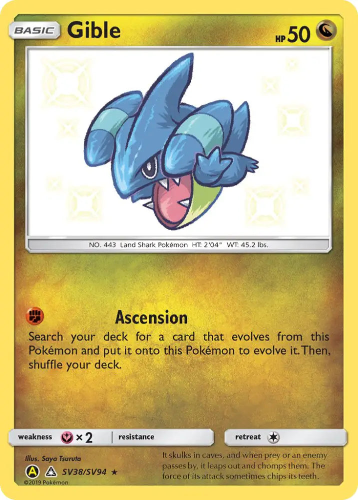 Gible (SV38/SV94) [Sun & Moon: Hidden Fates - Shiny Vault] - Pokemon Single
