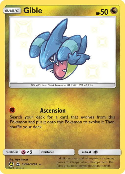 Gible (SV38/SV94) [Sun & Moon: Hidden Fates - Shiny Vault] - Pokemon Single
