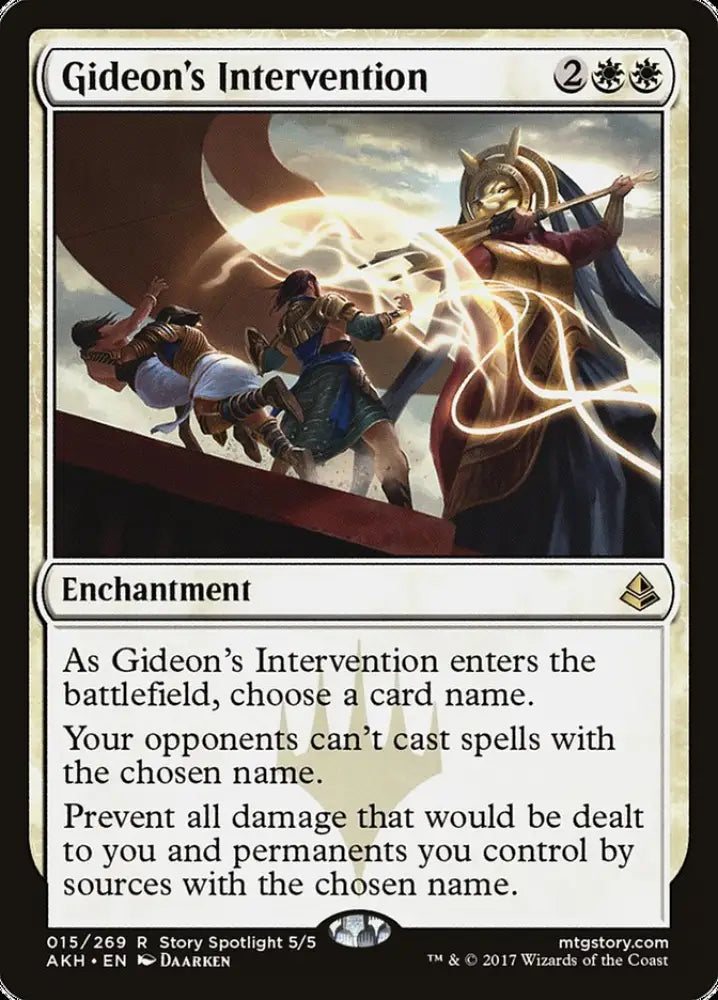 Gideon’s Intervention [Amonkhet] - MTG Single
