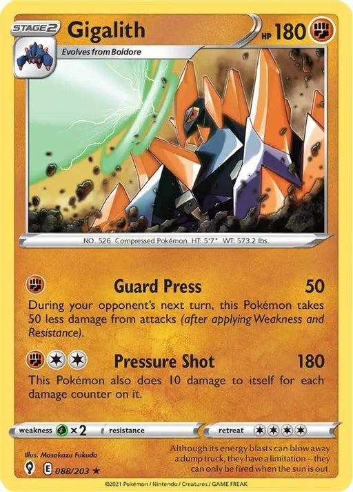 Gigalith (088/203) [Sword & Shield: Evolving Skies] - Pokemon Single