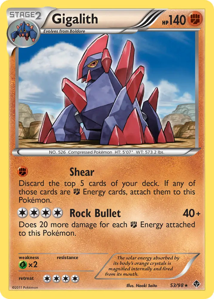 Gigalith (53/98) [Black & White: Emerging Powers] - Pokemon Single