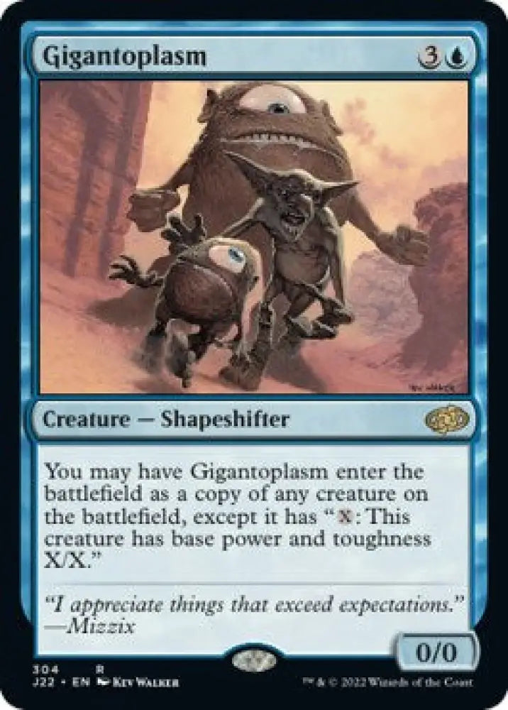 Gigantoplasm [Jumpstart 2022] - MTG Single