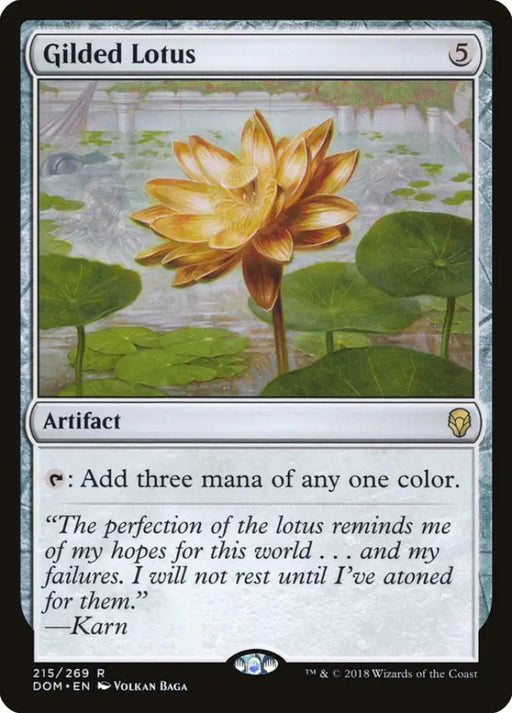 Gilded Lotus [Dominaria] - MTG Single