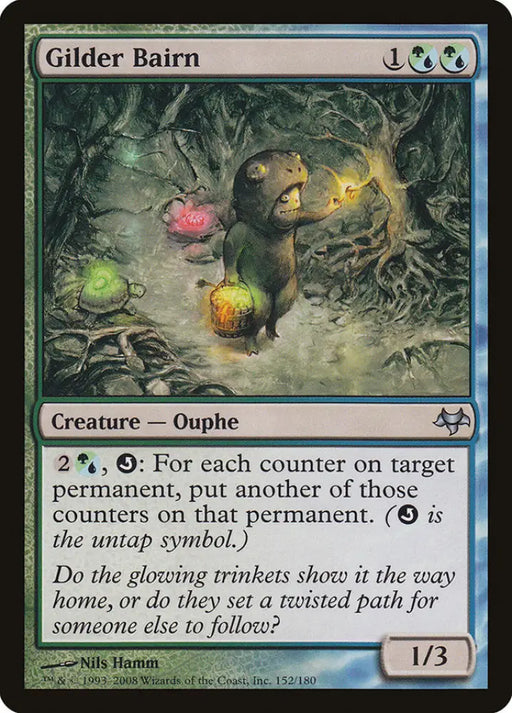 Gilder Bairn [Eventide] - MTG Single