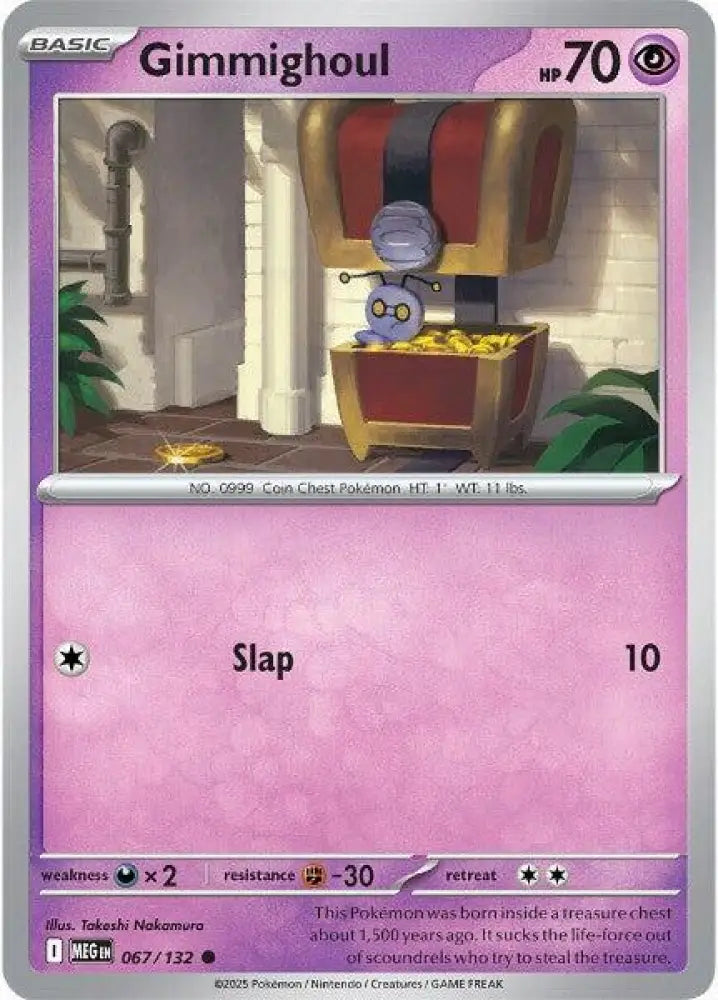Gimmighoul (067/132) [ME01: Mega Evolution]