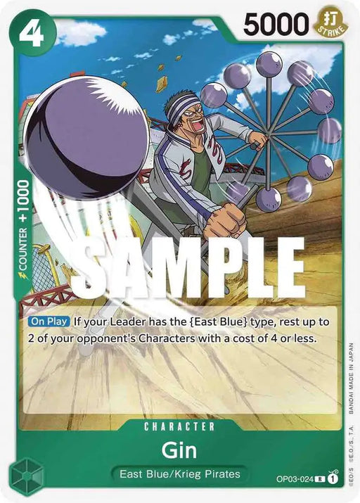 Gin (OP03-024) [Pillars of Strength]