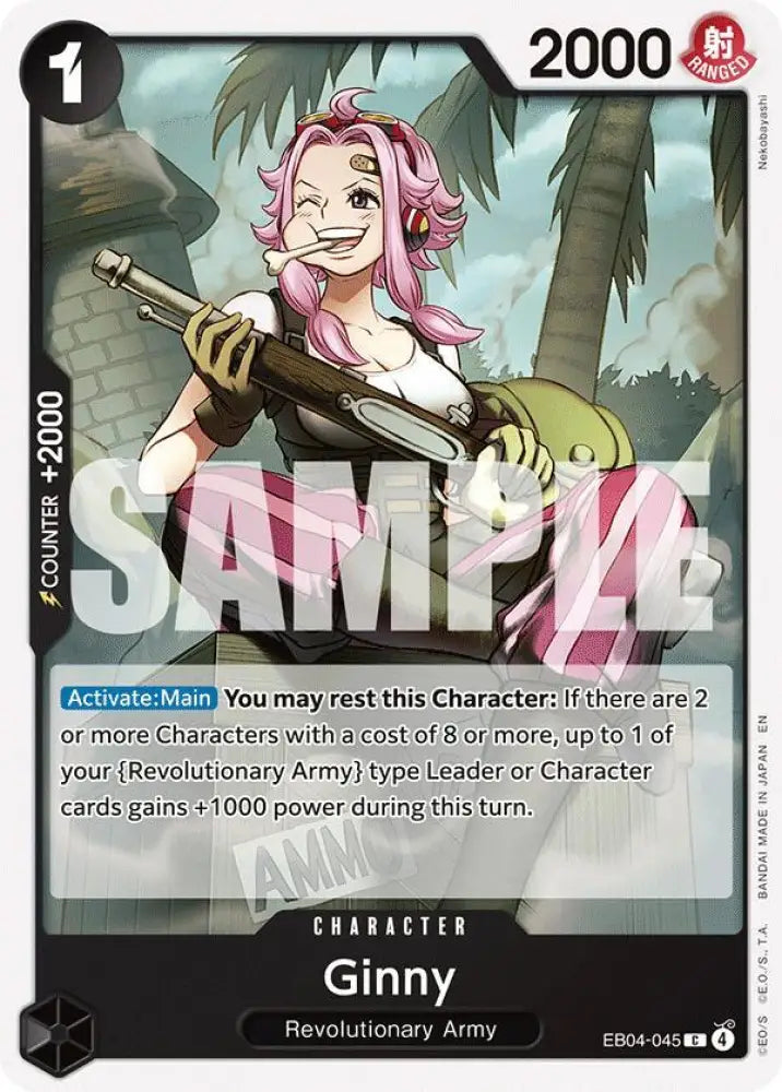 Ginny (EB04-045) [Adventure on Kami's Island]