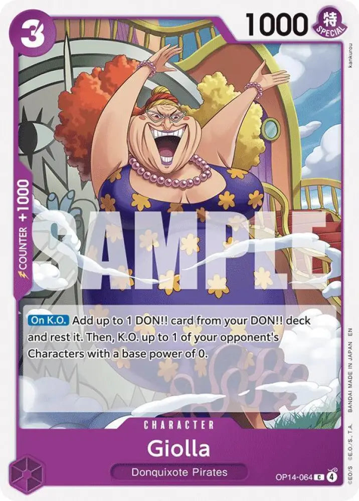 Giolla (OP14-064) [The Azure Sea's Seven]
