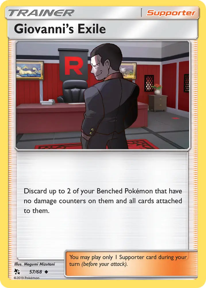 Giovanni’s Exile (57/68) [Sun & Moon: Hidden Fates] - Pokemon Single