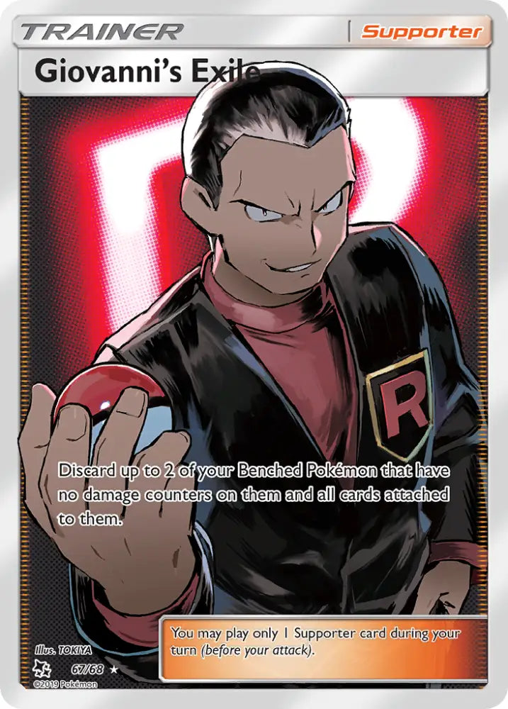 Giovanni’s Exile (67/68) [Sun & Moon: Hidden Fates] - Pokemon Single