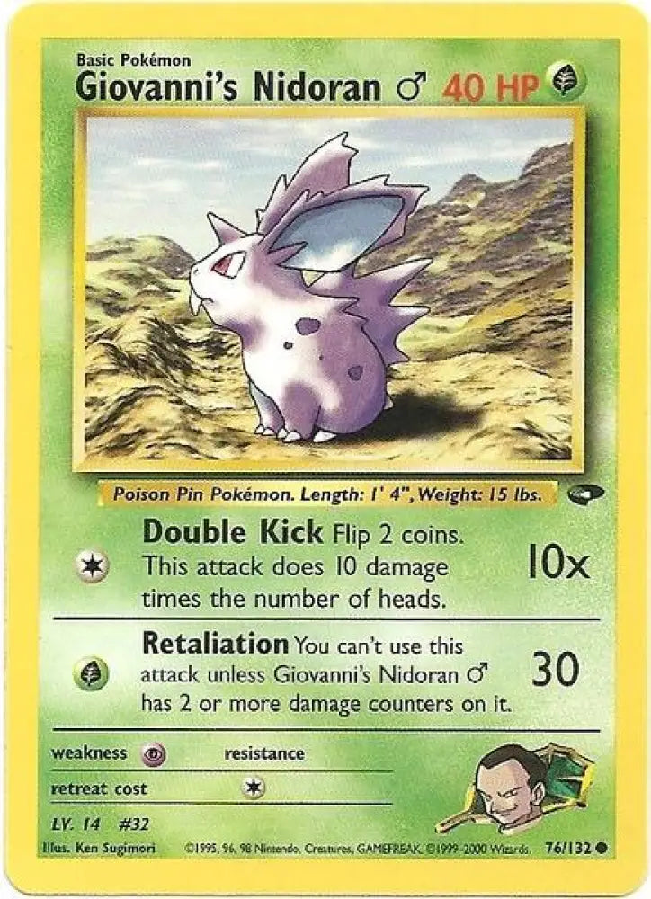 Giovanni’s Nidoran (76/132) (Male) [Gym Challenge Unlimited] - Pokemon Single