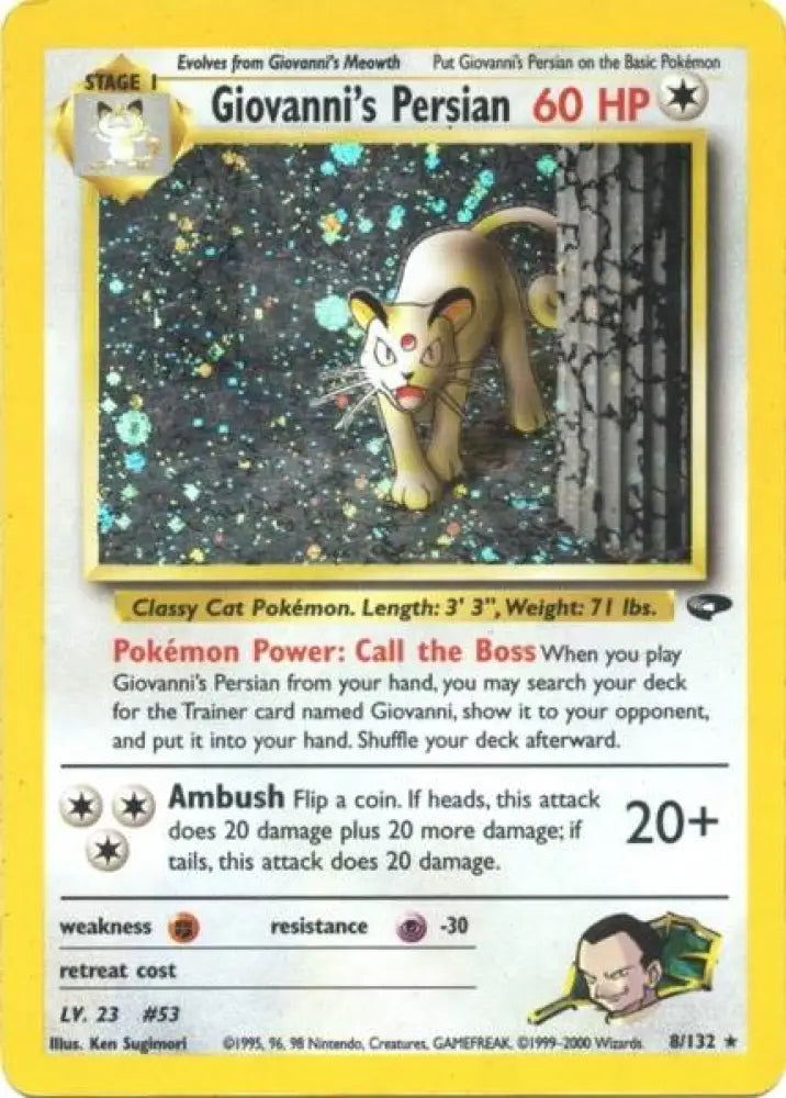 Giovanni’s Persian (8/132) [Gym Challenge Unlimited] - Pokemon Single