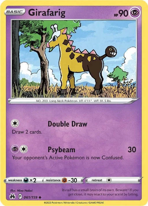 Girafarig (061/159) [Sword & Shield: Crown Zenith] - Pokemon Single