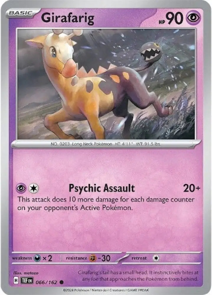 Girafarig (066/162) [Scarlet & Violet: Temporal Forces] - Pokemon Single