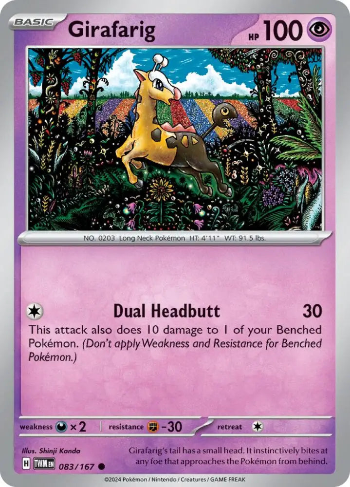 Girafarig (083/167) [Scarlet & Violet: Twilight Masquerade] - Pokemon Single