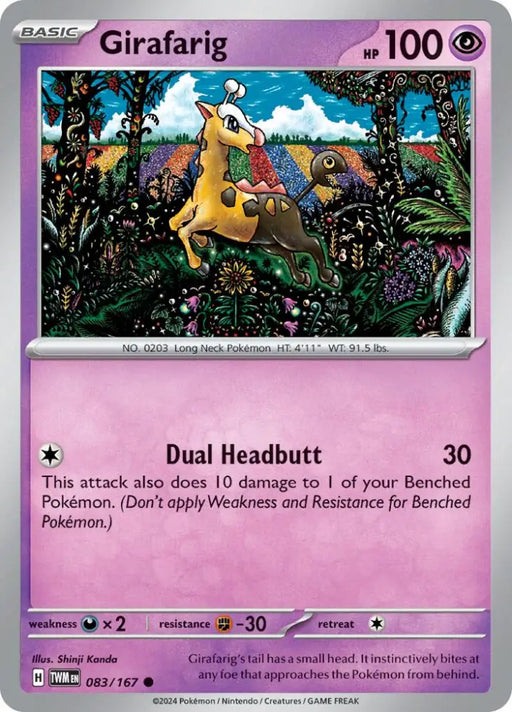 Girafarig (083/167) [Scarlet & Violet: Twilight Masquerade] - Pokemon Single