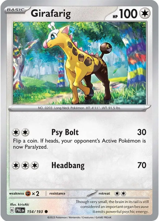Girafarig (154/193) [Scarlet & Violet: Paldea Evolved] - Pokemon Single