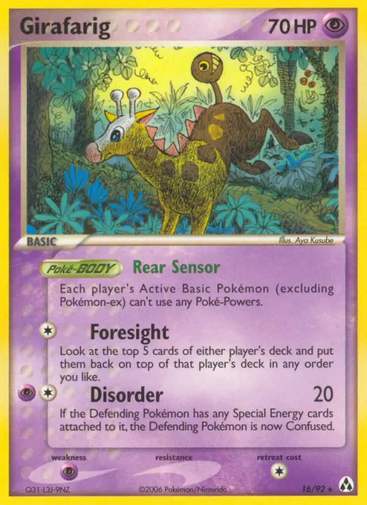 Girafarig (16/92) [EX: Legend Maker] - Pokemon Single