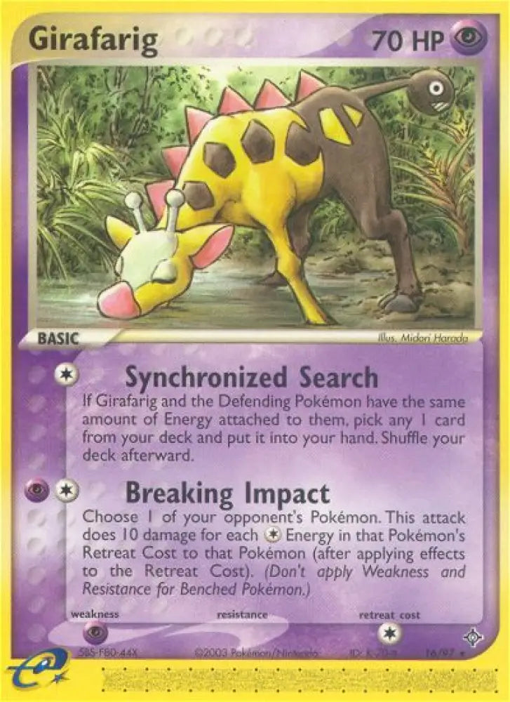 Girafarig (16/97) [EX: Dragon] - Pokemon Single