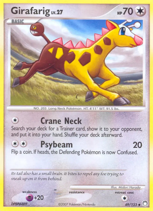 Girafarig (49/123) [Diamond & Pearl: Mysterious Treasures] - Pokemon Single