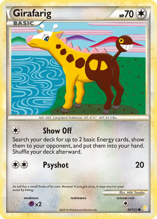 Girafarig (64/123) [HeartGold & SoulSilver: Base Set] - Pokemon Single