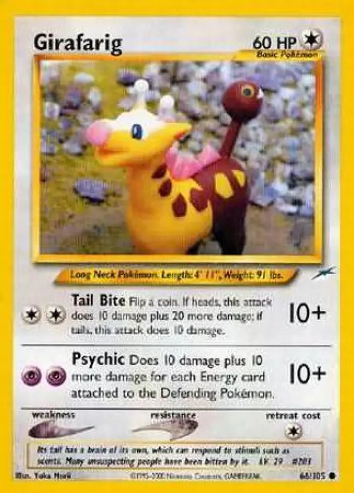 Girafarig (66/105) [Neo Destiny Unlimited] - Pokemon Single