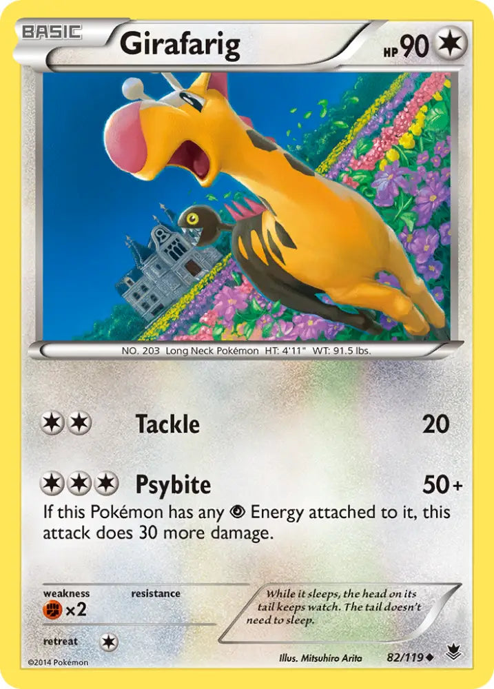 Girafarig (82/119) [XY: Phantom Forces] - Pokemon Single