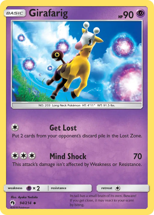 Girafarig (94/214) [Sun & Moon: Lost Thunder] - Pokemon Single