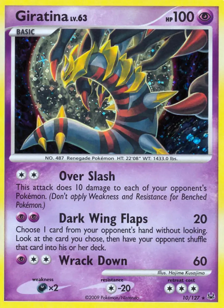 Giratina (10/127) [Platinum: Base Set] - Pokemon Single