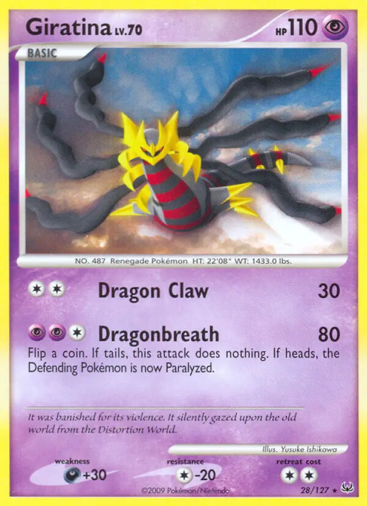 Giratina (28/127) (Theme Deck Exclusive) [Platinum: Base Set] - Pokemon Single