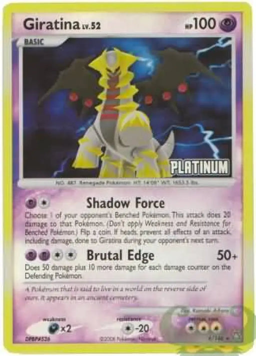 Giratina (4/146) [Burger King Promos: 2009 Collection] - Pokemon Single
