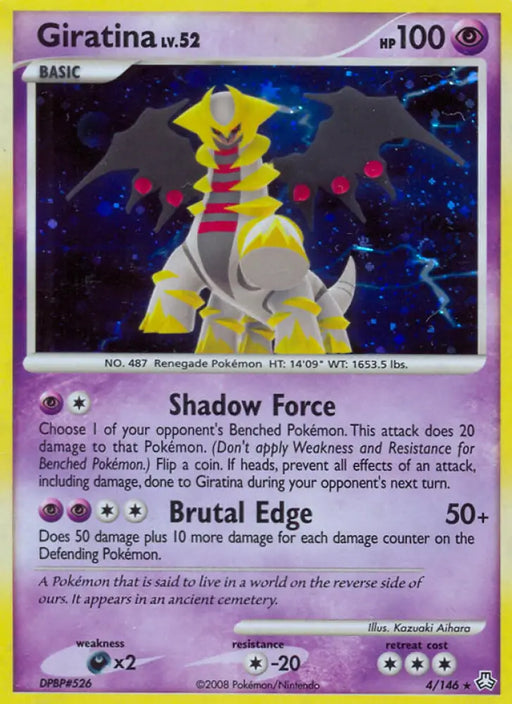 Giratina (4/146) [Diamond & Pearl: Legends Awakened] - Pokemon Single