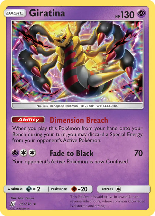 Giratina (86/236) [Sun & Moon: Unified Minds] - Pokemon Single