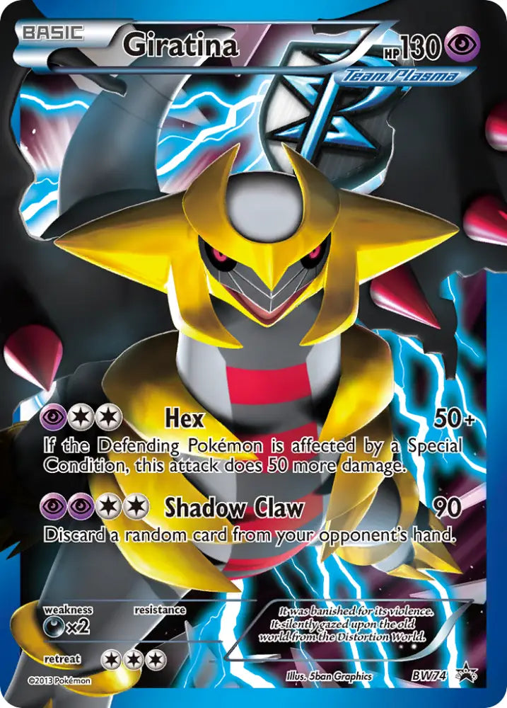Giratina (BW74) [Black & White: Black Star Promos] - Pokemon Single