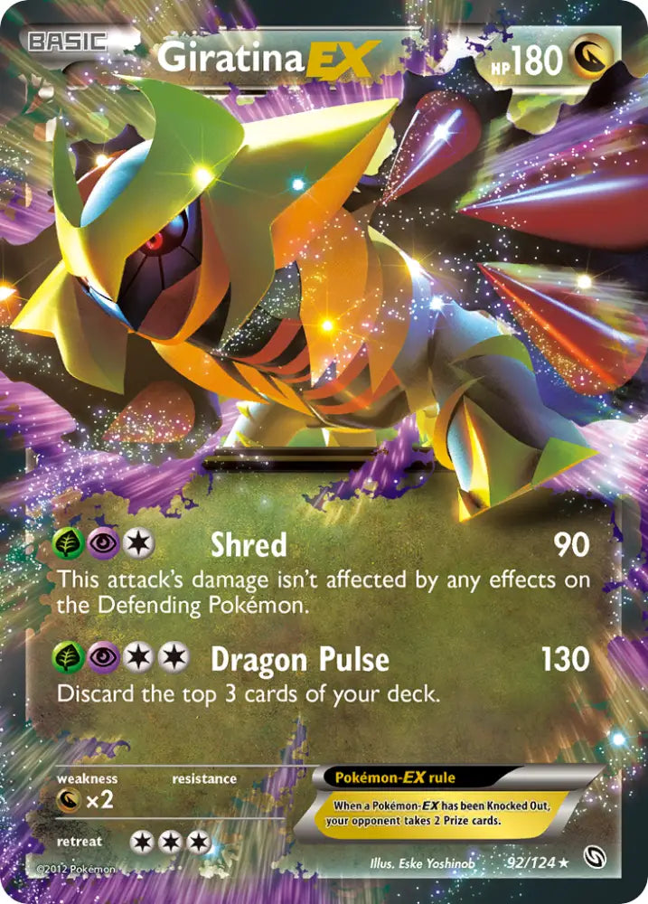 Giratina EX (92/124) [Black & White: Dragons Exalted] - Pokemon Single