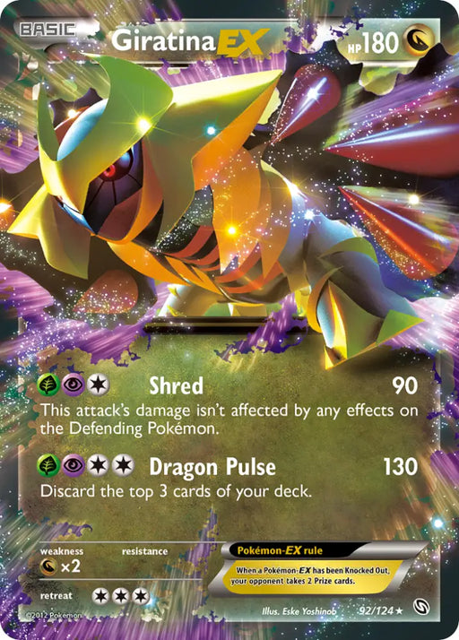 Giratina EX (92/124) [Black & White: Dragons Exalted] - Pokemon Single
