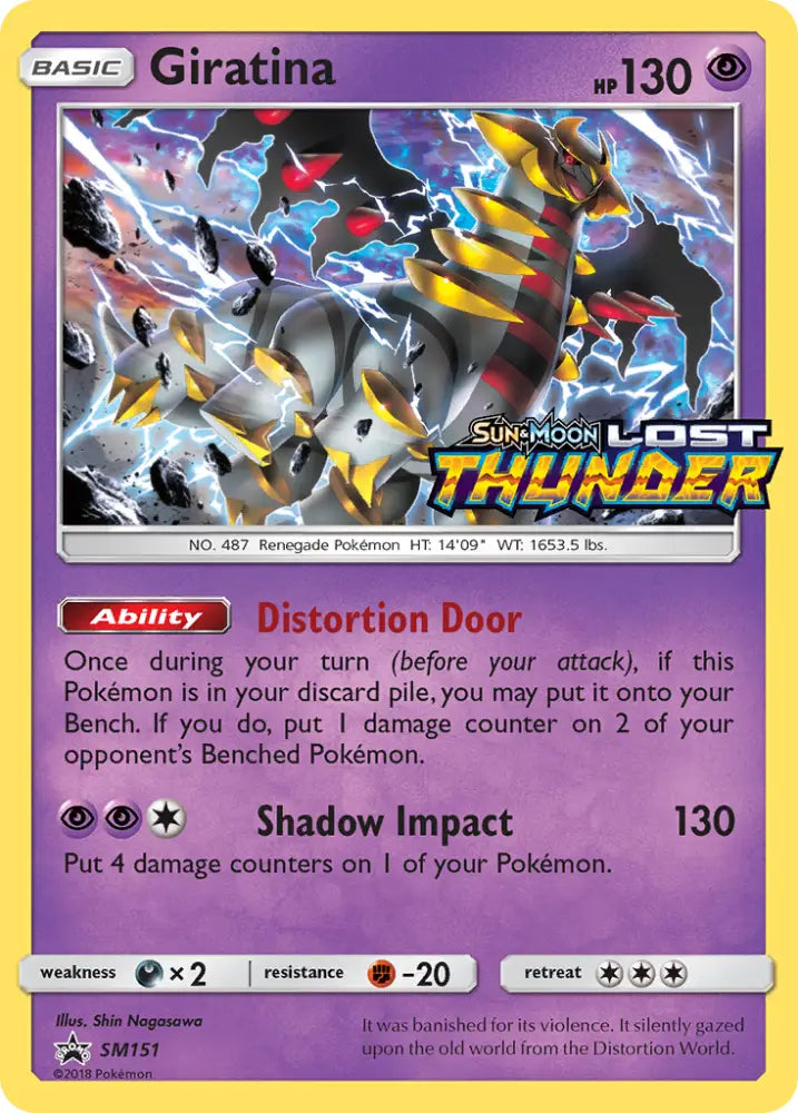 Giratina (SM151) [Sun & Moon: Black Star Promos] - Pokemon Single