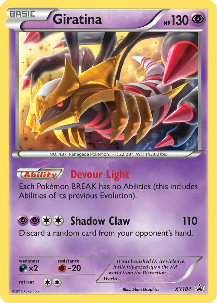 Giratina (XY184) [XY: Black Star Promos] - Pokemon Single