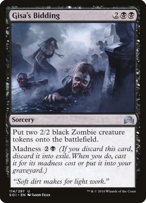 Gisa’s Bidding [Shadows over Innistrad] - MTG Single