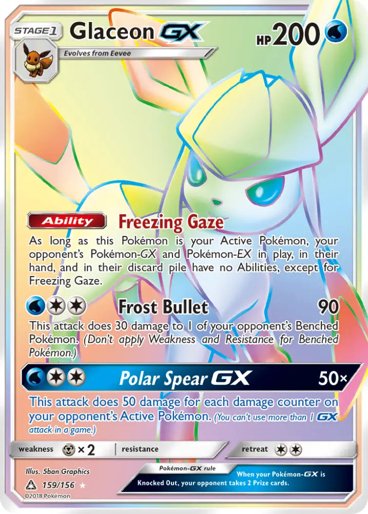 Glaceon GX (159/156) [Sun & Moon: Ultra Prism] - Pokemon Single