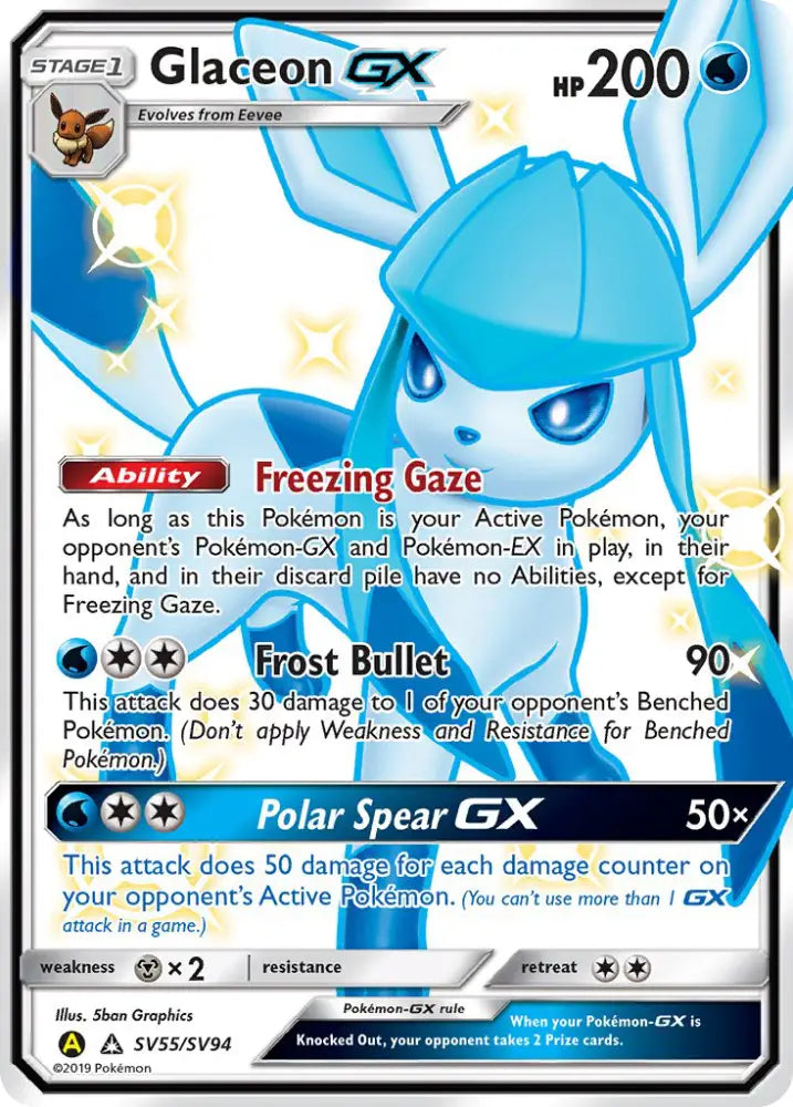 Glaceon GX (SV55/SV94) [Sun & Moon: Hidden Fates - Shiny Vault] - Pokemon Single