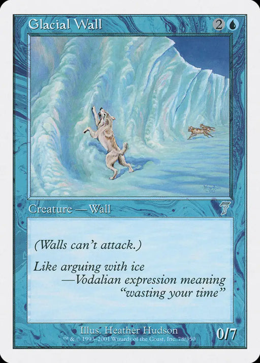 Glacial Wall [Seventh Edition] - MTG Single